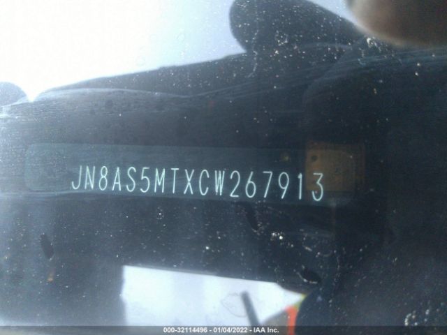 Photo 8 VIN: JN8AS5MTXCW267913 - NISSAN ROGUE 