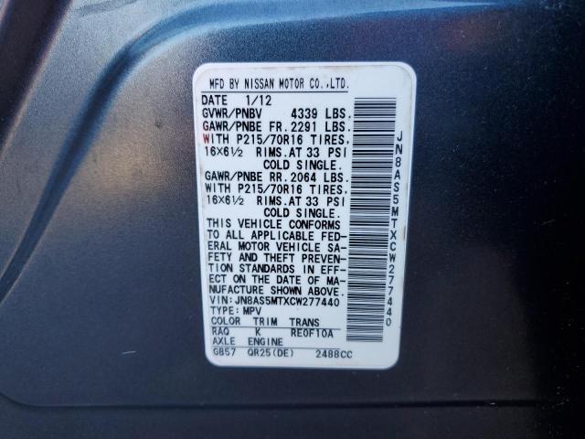 Photo 13 VIN: JN8AS5MTXCW277440 - NISSAN ROGUE 