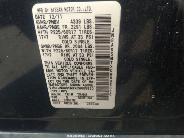 Photo 8 VIN: JN8AS5MTXCW605830 - NISSAN ROGUE 