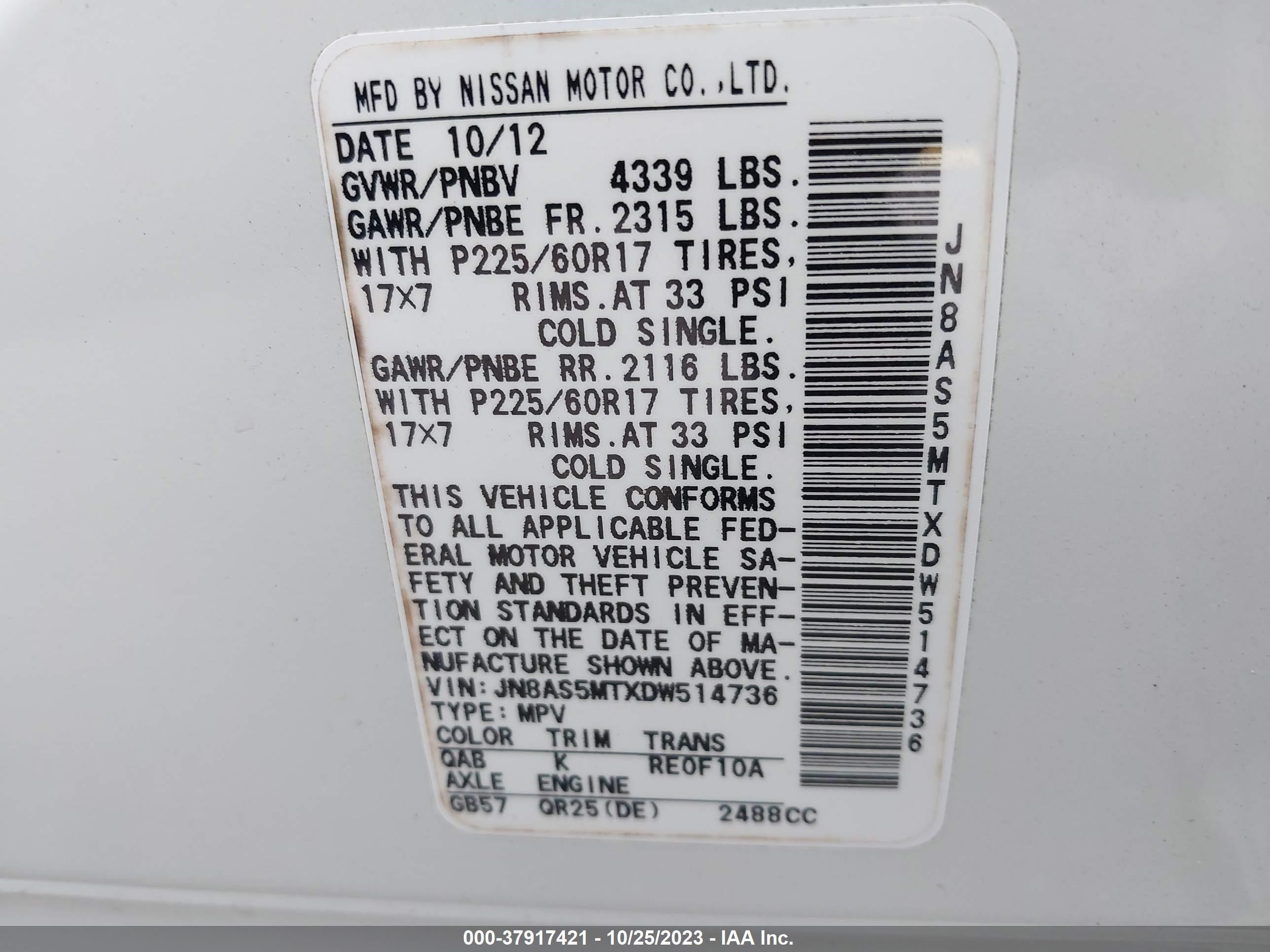 Photo 8 VIN: JN8AS5MTXDW514736 - NISSAN ROGUE 