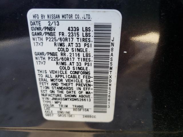 Photo 9 VIN: JN8AS5MTXDW526613 - NISSAN ROGUE 