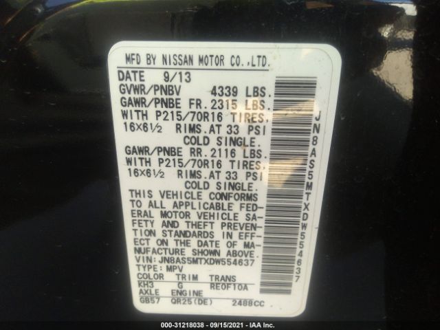 Photo 8 VIN: JN8AS5MTXDW554637 - NISSAN ROGUE 