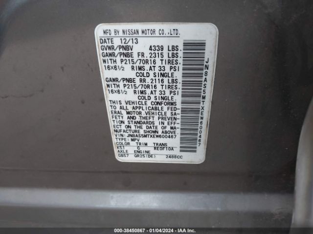 Photo 8 VIN: JN8AS5MTXEW600467 - NISSAN ROGUE SELECT 