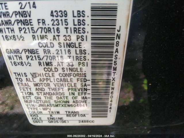 Photo 8 VIN: JN8AS5MTXEW604941 - NISSAN ROGUE SELECT 