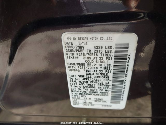 Photo 8 VIN: JN8AS5MTXEW608858 - NISSAN ROGUE SELECT 