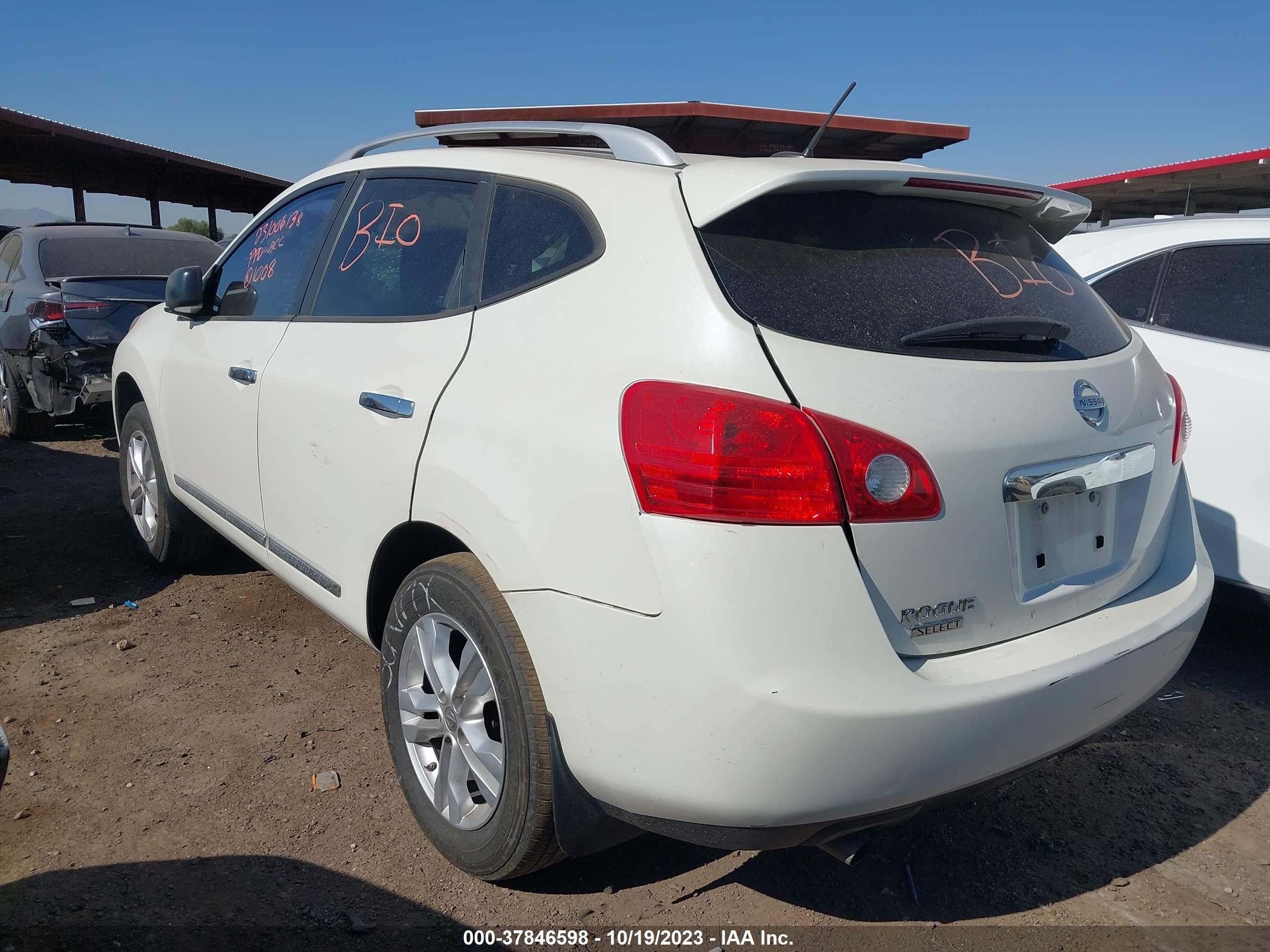 Photo 2 VIN: JN8AS5MTXFW651355 - NISSAN ROGUE 