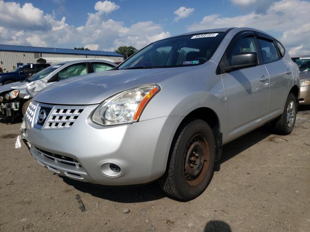 Photo 1 VIN: JN8AS5MV0AW106906 - NISSAN ROGUE S 