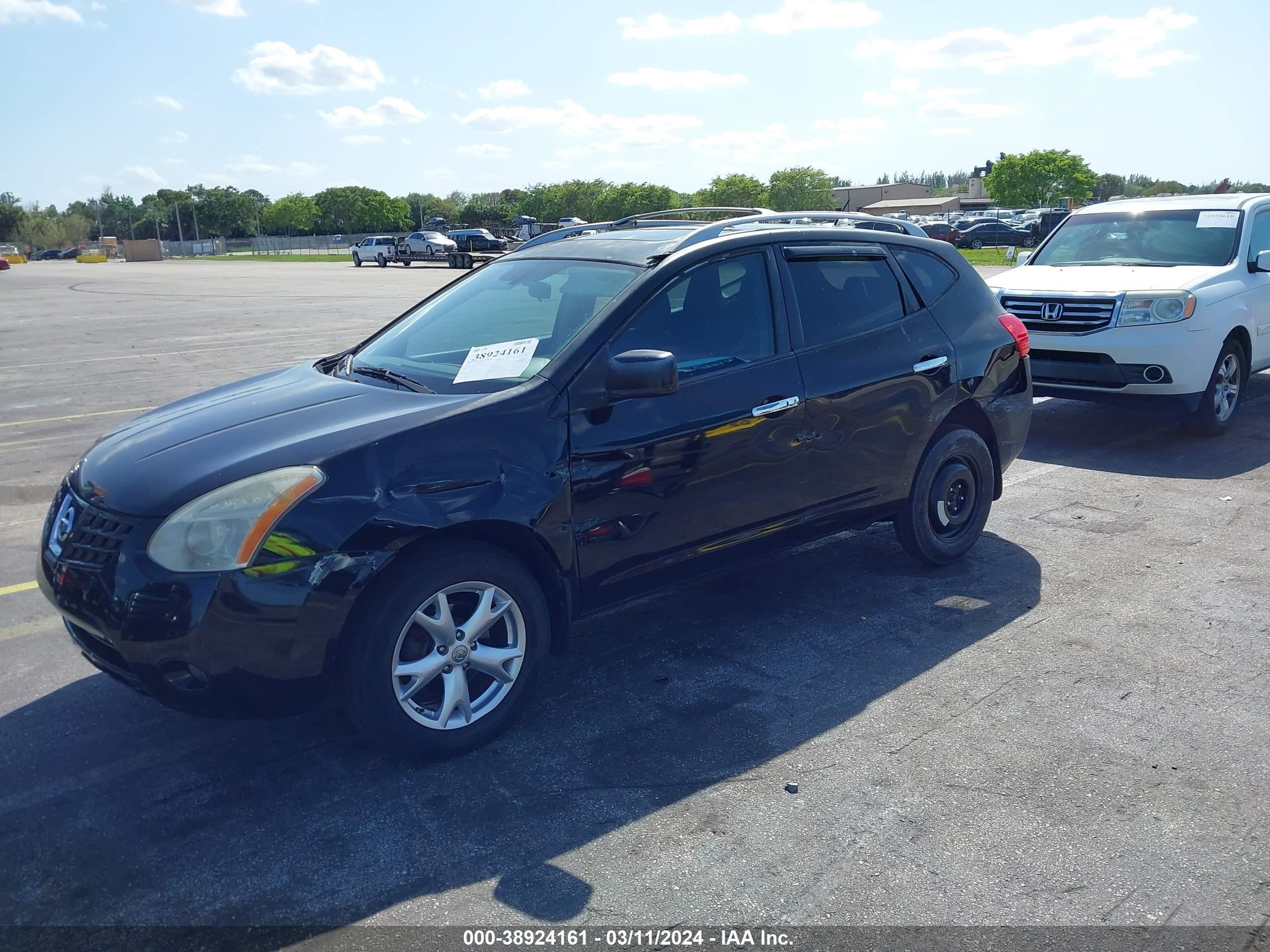 Photo 1 VIN: JN8AS5MV0AW107523 - NISSAN ROGUE 