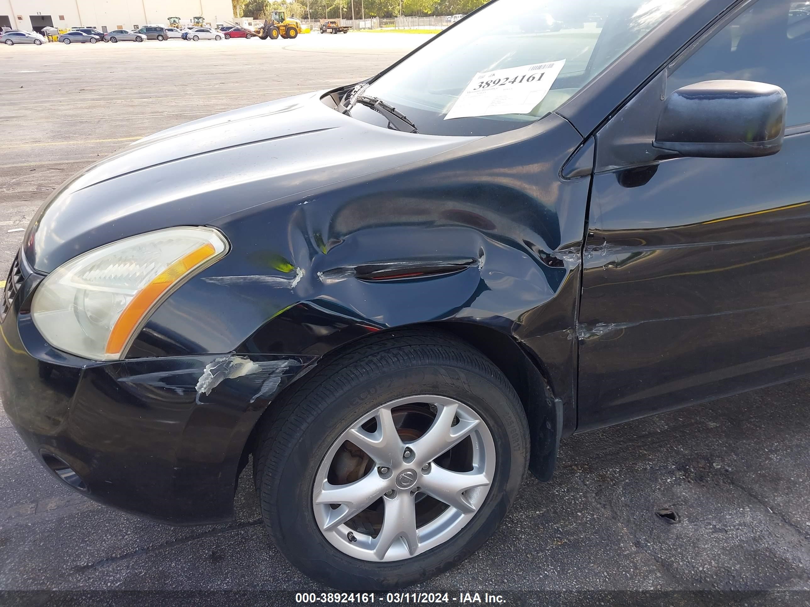 Photo 5 VIN: JN8AS5MV0AW107523 - NISSAN ROGUE 