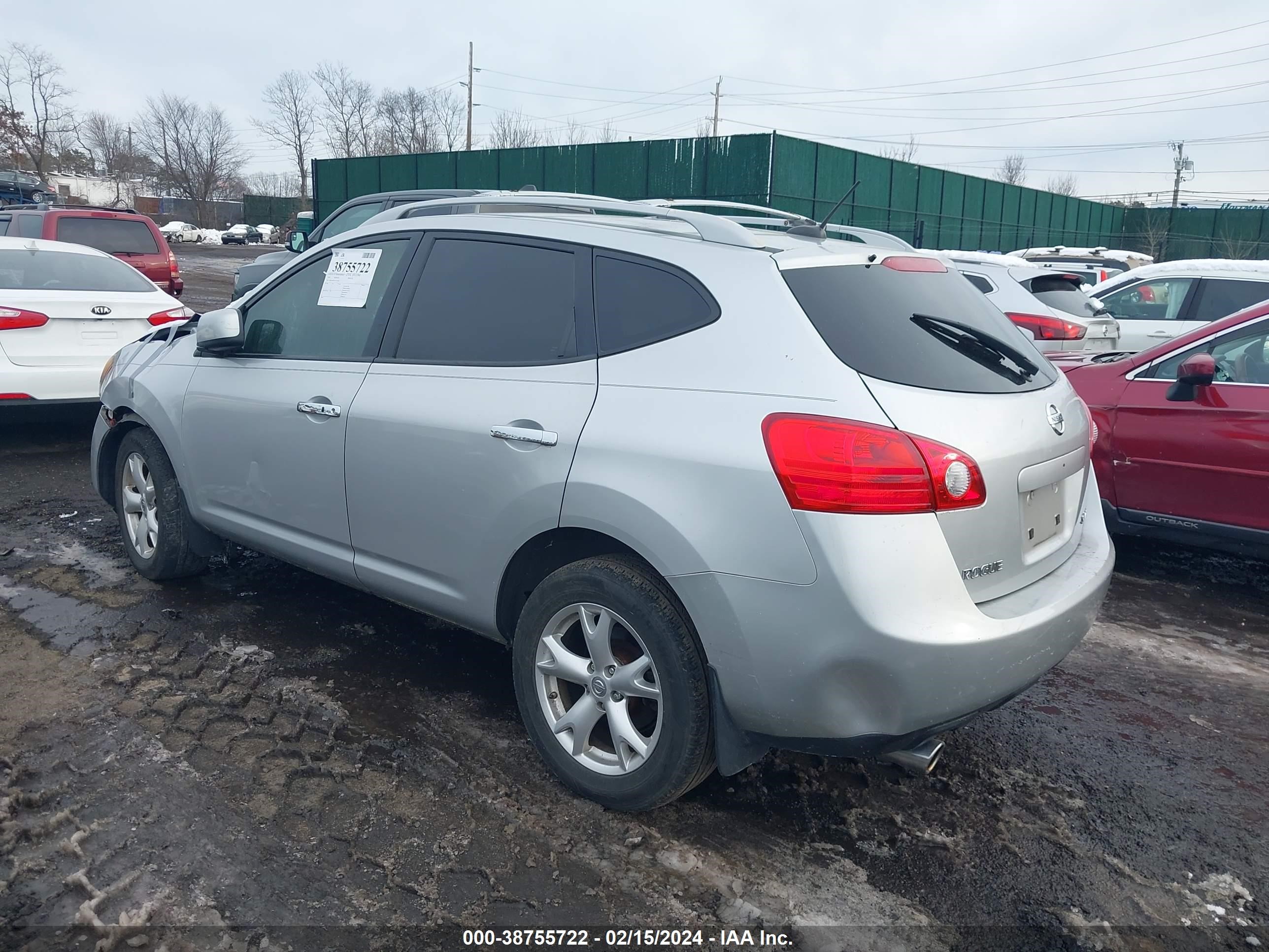 Photo 2 VIN: JN8AS5MV0AW112995 - NISSAN ROGUE 