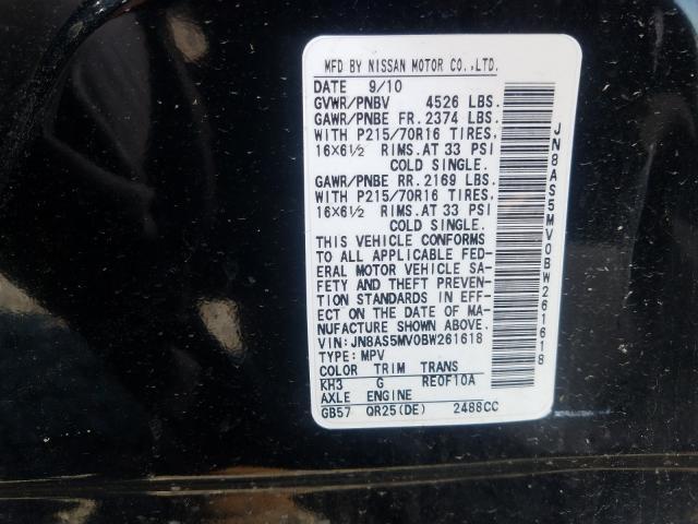 Photo 9 VIN: JN8AS5MV0BW261618 - NISSAN ROGUE S 