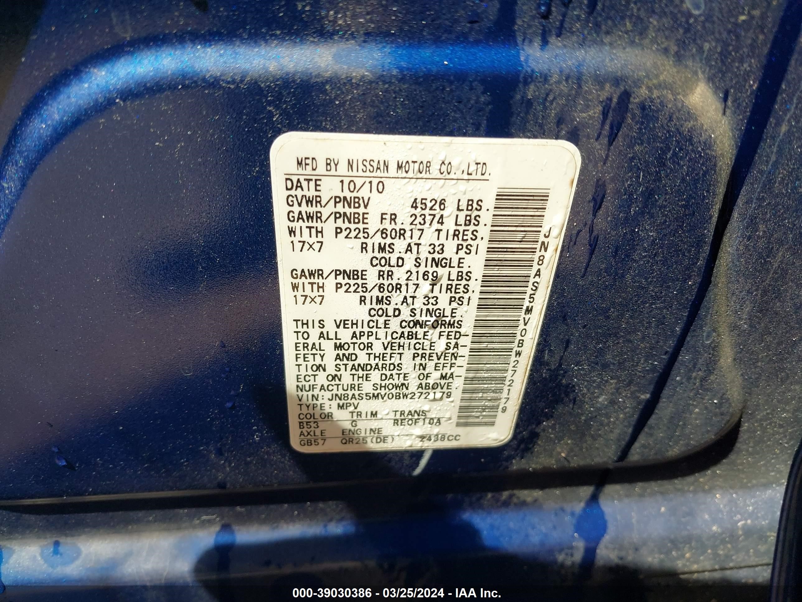 Photo 8 VIN: JN8AS5MV0BW272179 - NISSAN ROGUE 