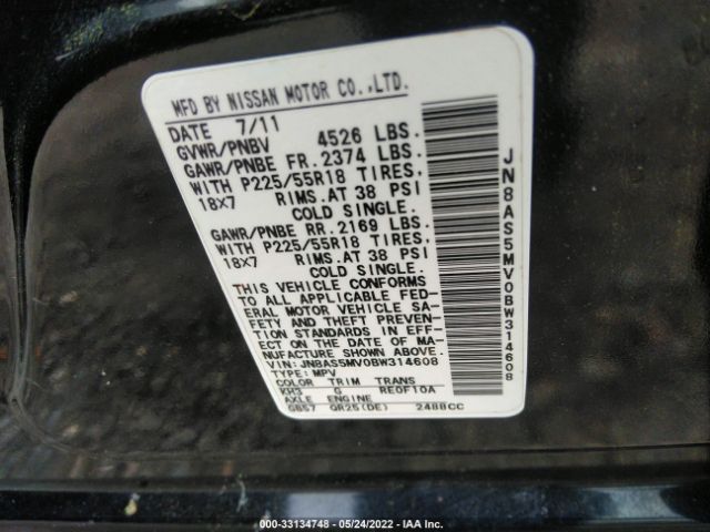 Photo 8 VIN: JN8AS5MV0BW314608 - NISSAN ROGUE 