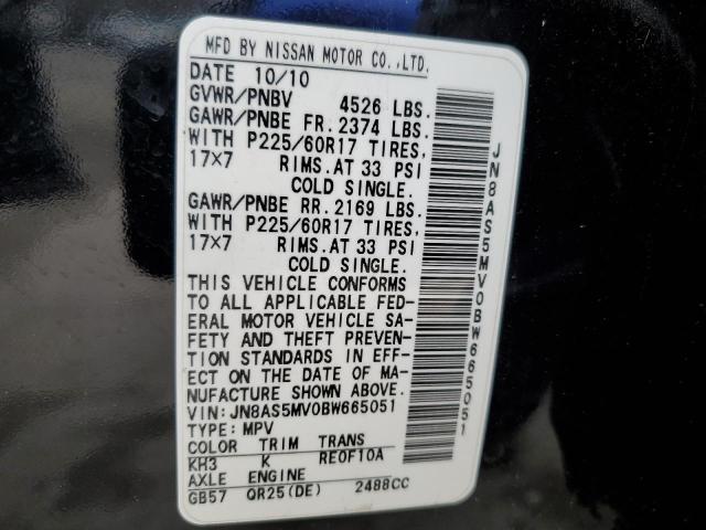 Photo 11 VIN: JN8AS5MV0BW665051 - NISSAN ROGUE 