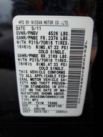 Photo 12 VIN: JN8AS5MV0BW682108 - NISSAN ROGUE 