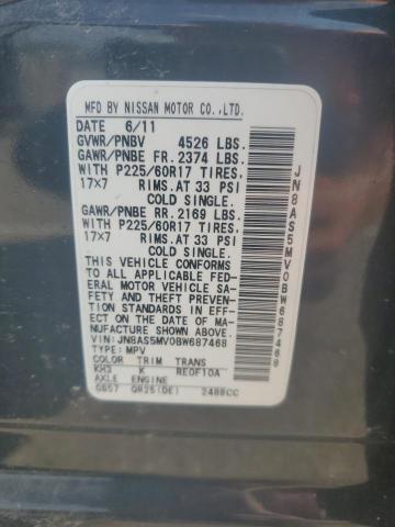 Photo 12 VIN: JN8AS5MV0BW687468 - NISSAN ROGUE S 