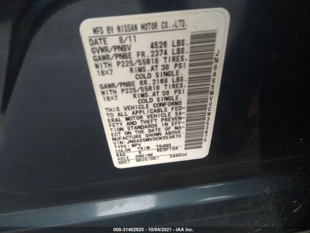 Photo 8 VIN: JN8AS5MV0CW353670 - NISSAN ROGUE 