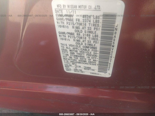 Photo 8 VIN: JN8AS5MV0CW376396 - NISSAN ROGUE 