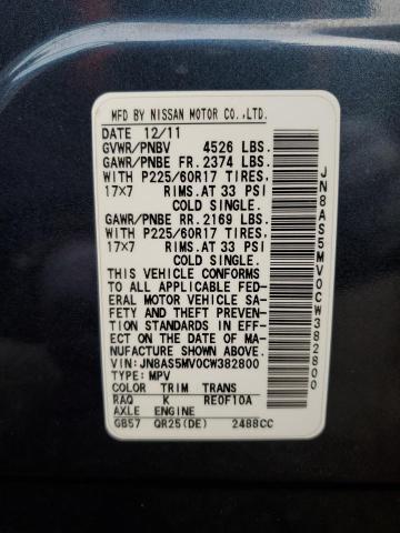 Photo 13 VIN: JN8AS5MV0CW382800 - NISSAN ROGUE S 