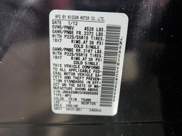 Photo 9 VIN: JN8AS5MV0CW385888 - NISSAN ROGUE S 