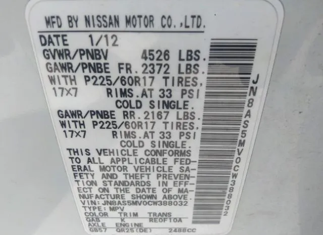 Photo 8 VIN: JN8AS5MV0CW388032 - NISSAN ROGUE 