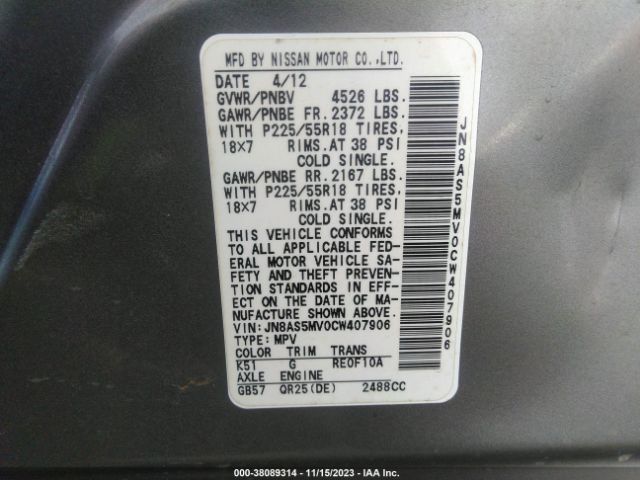 Photo 8 VIN: JN8AS5MV0CW407906 - NISSAN ROGUE 