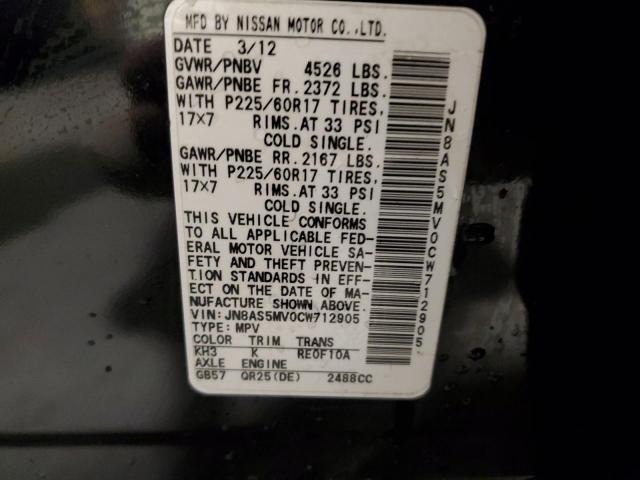 Photo 13 VIN: JN8AS5MV0CW712905 - NISSAN ROGUE S 