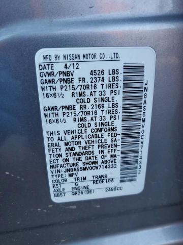 Photo 13 VIN: JN8AS5MV0CW714332 - NISSAN ROGUE S 