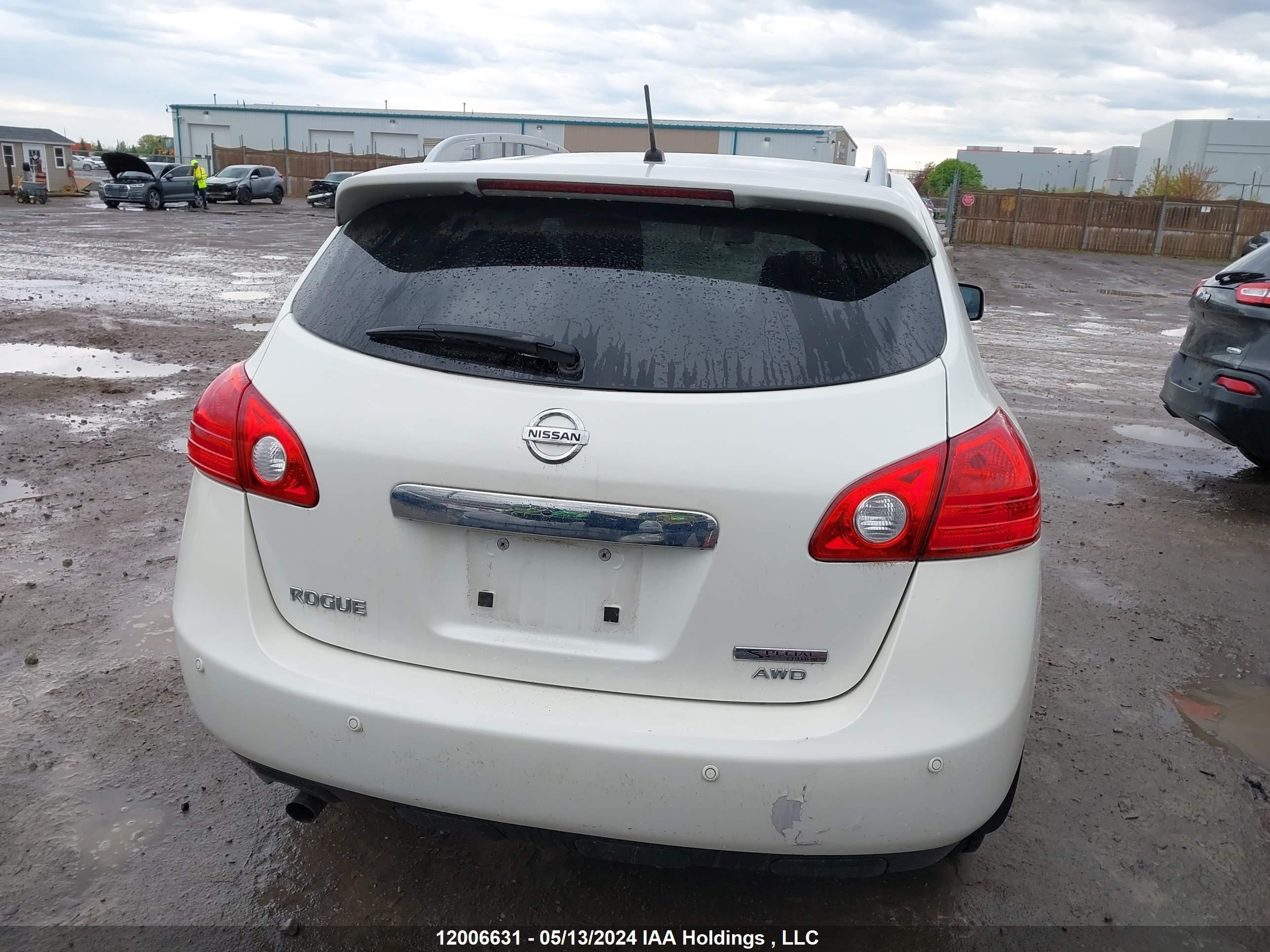 Photo 15 VIN: JN8AS5MV0DW120387 - NISSAN ROGUE 