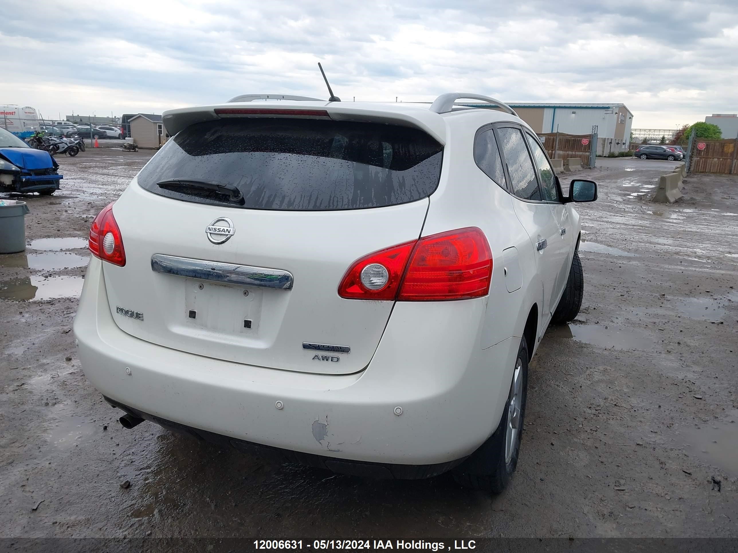 Photo 3 VIN: JN8AS5MV0DW120387 - NISSAN ROGUE 