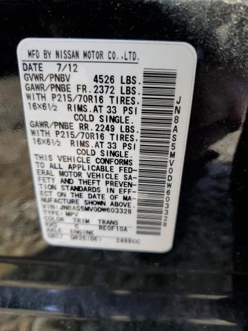 Photo 9 VIN: JN8AS5MV0DW603328 - NISSAN ROGUE S 