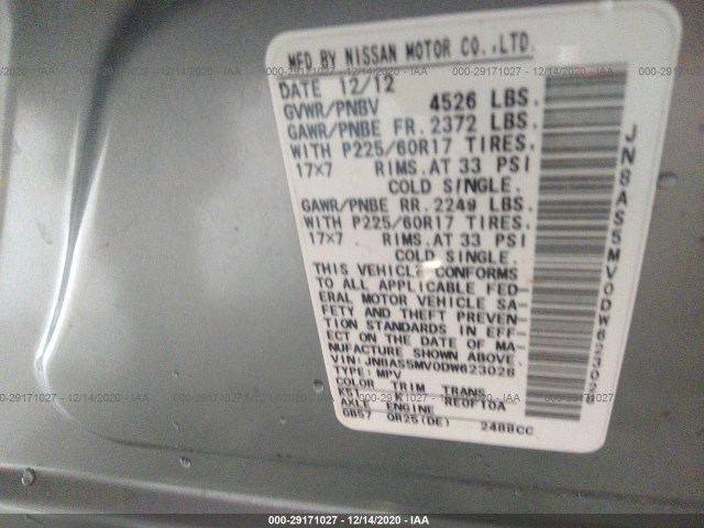 Photo 8 VIN: JN8AS5MV0DW623028 - NISSAN ROGUE 