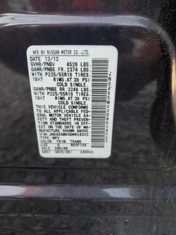 Photo 12 VIN: JN8AS5MV0DW624003 - NISSAN ROGUE S 