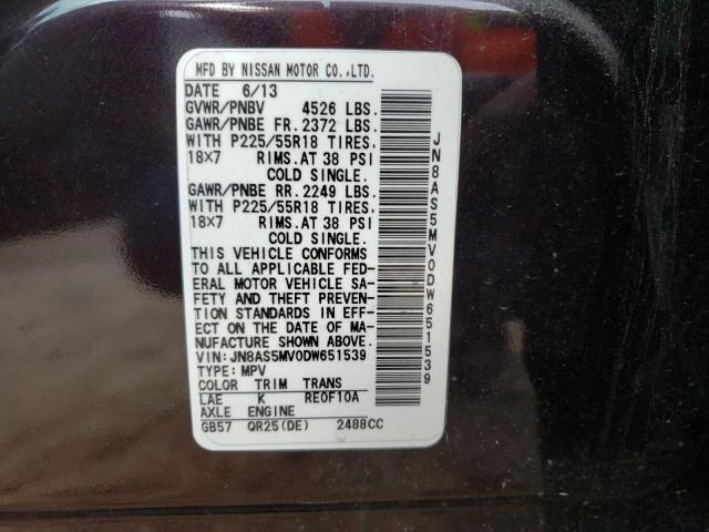 Photo 12 VIN: JN8AS5MV0DW651539 - NISSAN ROGUE S 