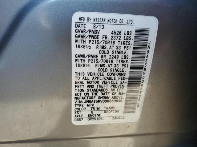 Photo 13 VIN: JN8AS5MV0DW660936 - NISSAN ROGUE S 