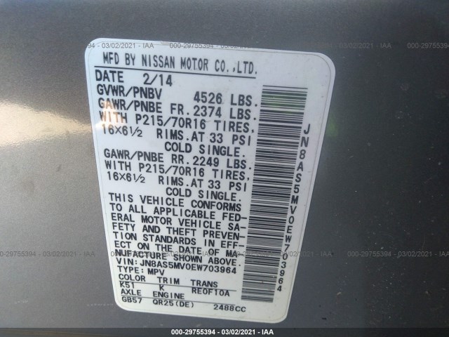 Photo 8 VIN: JN8AS5MV0EW703964 - NISSAN ROGUE SELECT 