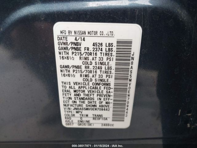 Photo 8 VIN: JN8AS5MV0EW709442 - NISSAN ROGUE SELECT 