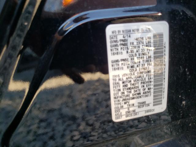 Photo 9 VIN: JN8AS5MV0EW710817 - NISSAN ROGUE SELE 