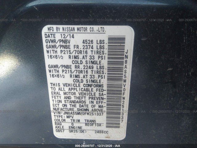 Photo 8 VIN: JN8AS5MV0FW251337 - NISSAN ROGUE SELECT 