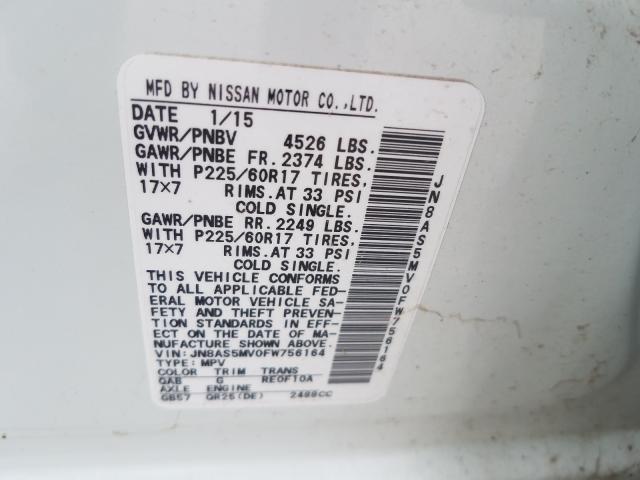 Photo 9 VIN: JN8AS5MV0FW756164 - NISSAN ROGUE SELE 