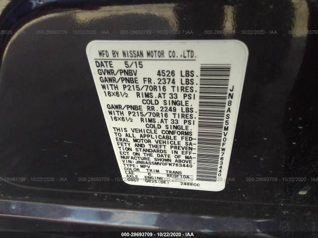 Photo 8 VIN: JN8AS5MV0FW763440 - NISSAN ROGUE SELECT 