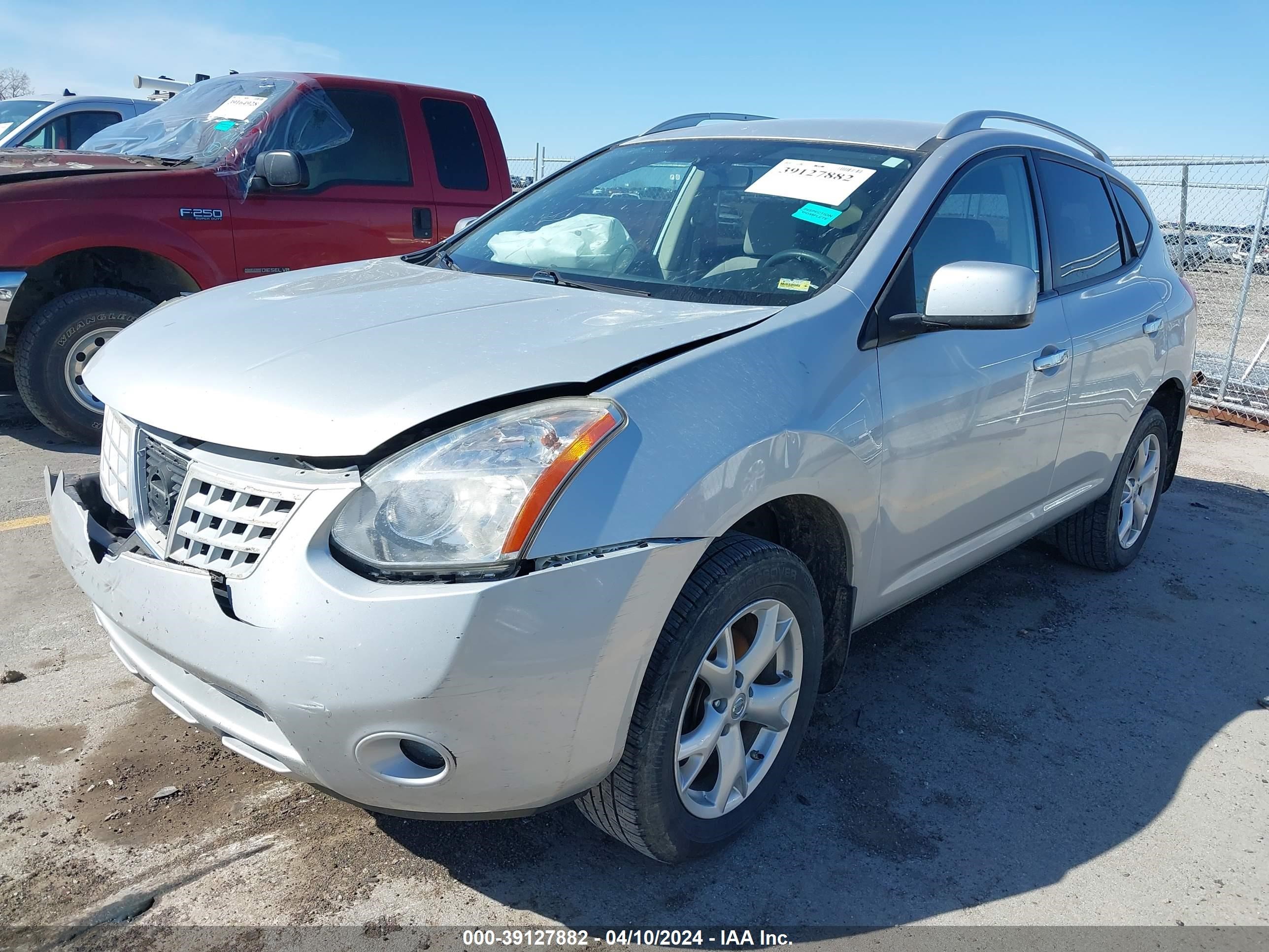 Photo 1 VIN: JN8AS5MV1AW128851 - NISSAN ROGUE 