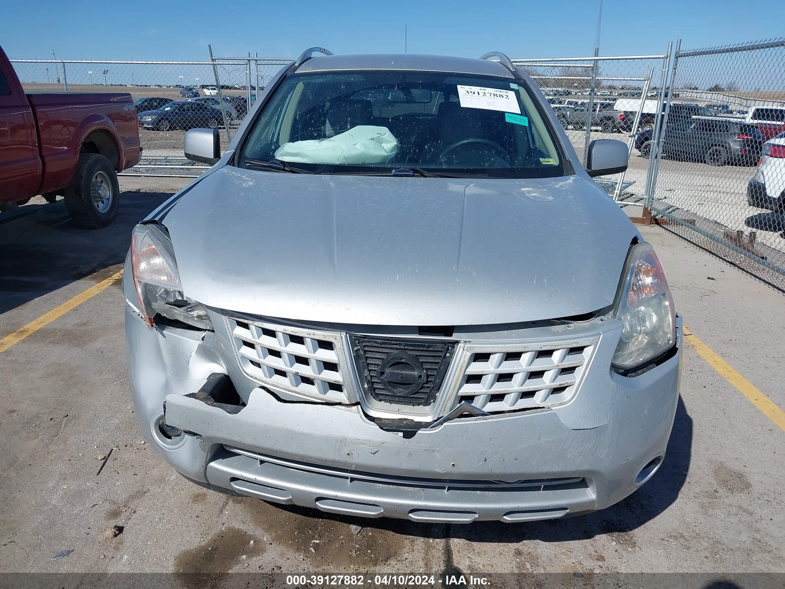 Photo 5 VIN: JN8AS5MV1AW128851 - NISSAN ROGUE 