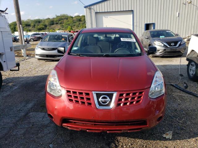 Photo 4 VIN: JN8AS5MV1AW138893 - NISSAN ROGUE S 