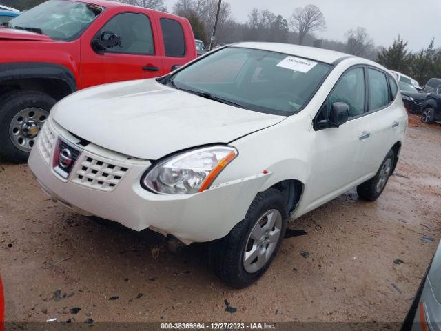 Photo 1 VIN: JN8AS5MV1AW601762 - NISSAN ROGUE 