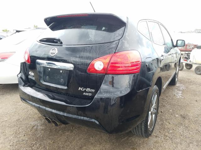 Photo 3 VIN: JN8AS5MV1BW257044 - NISSAN ROGUE S 