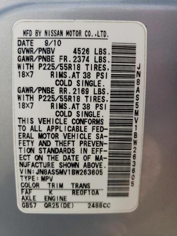 Photo 12 VIN: JN8AS5MV1BW263605 - NISSAN ROGUE S 