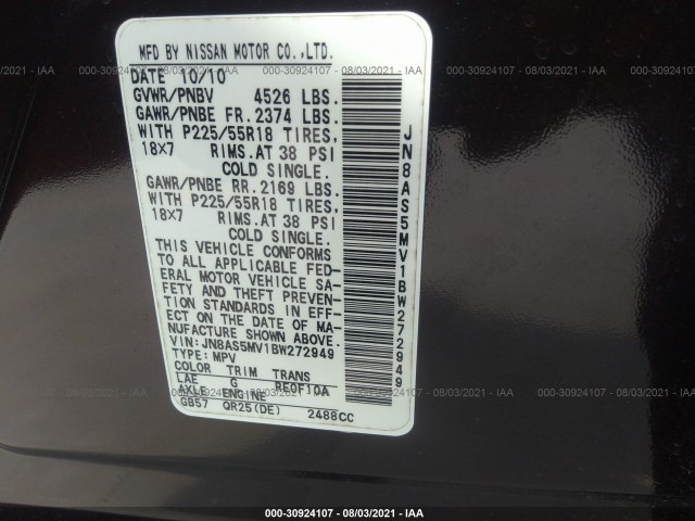 Photo 8 VIN: JN8AS5MV1BW272949 - NISSAN ROGUE 