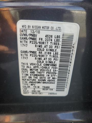 Photo 11 VIN: JN8AS5MV1BW283840 - NISSAN ROGUE S 