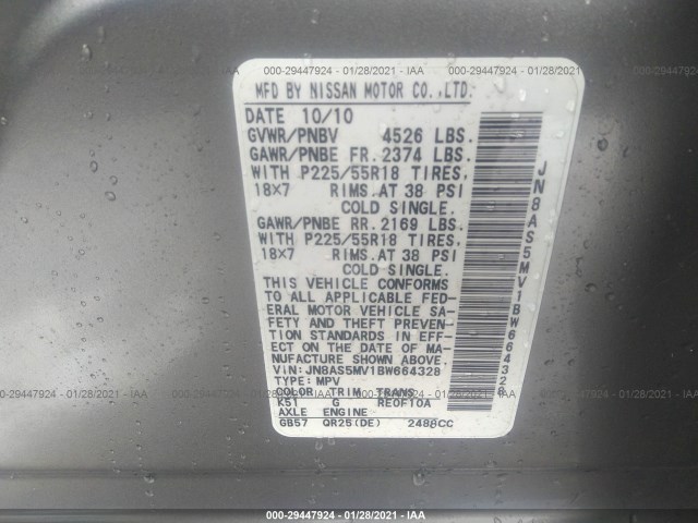 Photo 8 VIN: JN8AS5MV1BW664328 - NISSAN ROGUE 